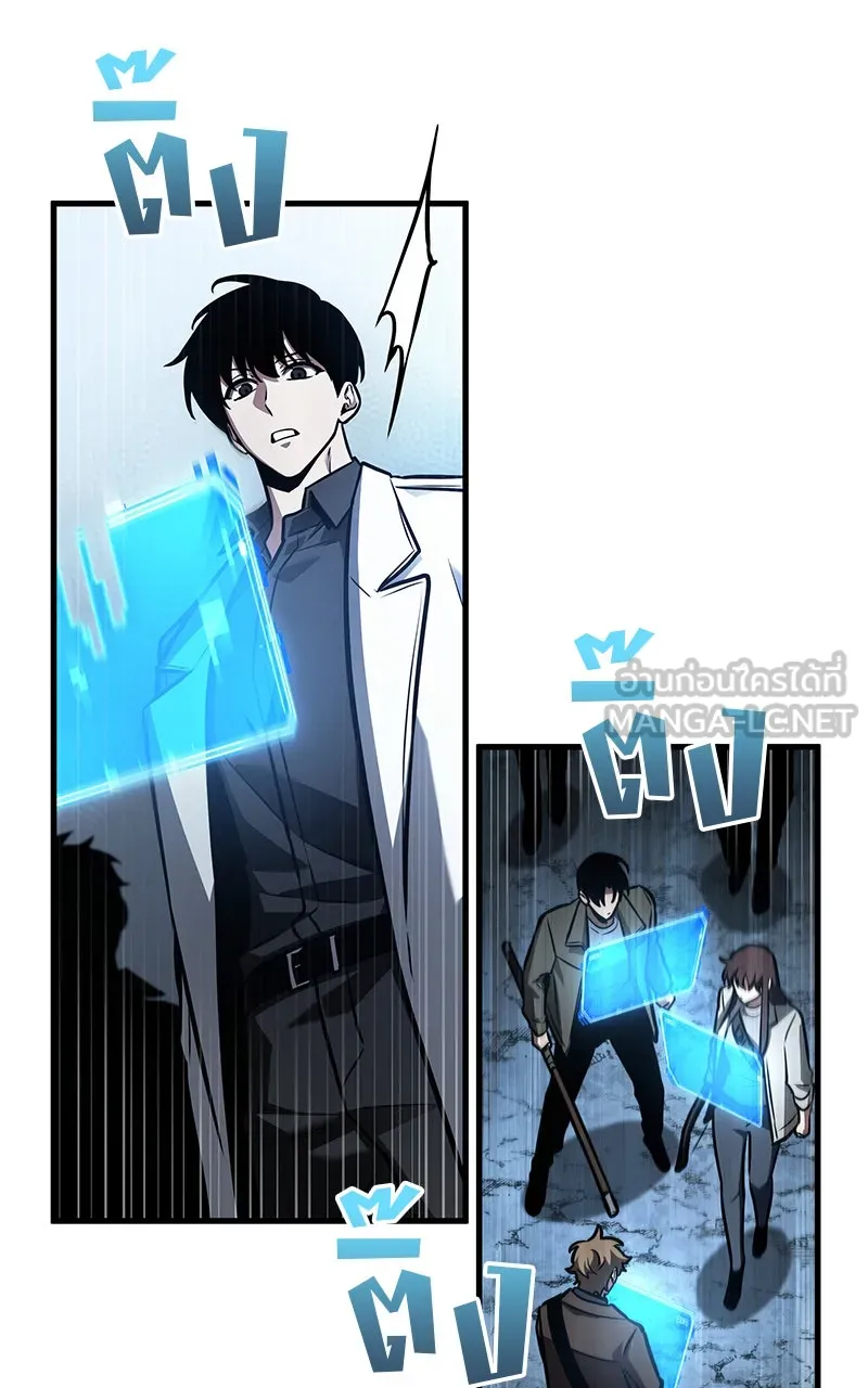 Omniscient Reader อ่านชะตาวันสิ้นโลก ตอนที่ 28 การสังเวยผู้แข็งแกร่งที่สุด (4 รูปที่ 36