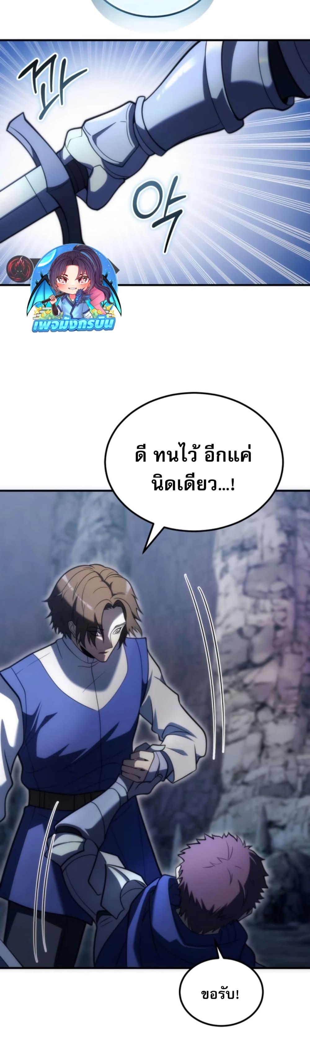 Manga-lc-com อ่านมังงะ อ่านการ์ตูน ออนไลน์ ฟรี The World-Class Extra’s Walkthrough ตอนที่ 1 2 3 4 5 6 7 8 9 10 11 12 13 14 ฟรี ไม่มีโฆษณา Manga-lc - อ่าน มังงะ อ่าน การ์ตูน ออนไลน์ อ่านมังงะ ฟรี