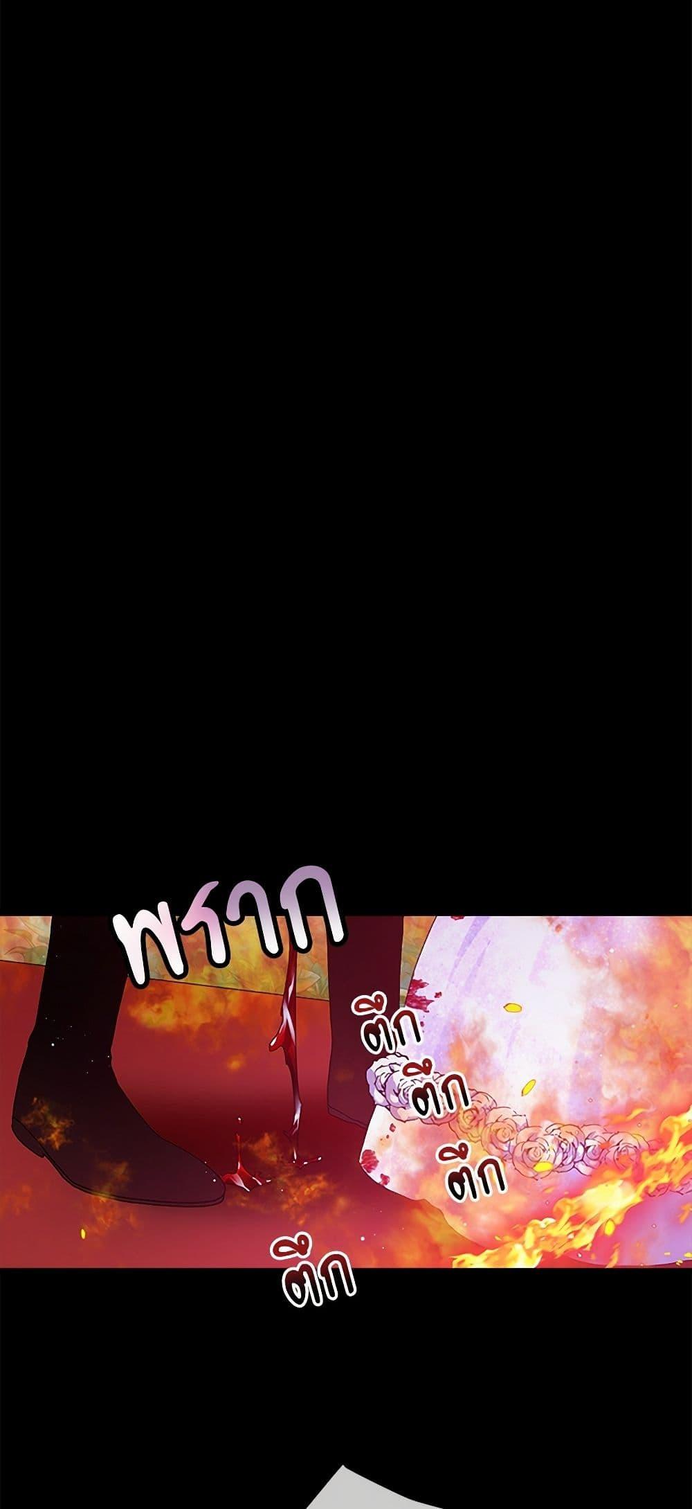 Manga-lc-com อ่านมังงะ อ่านการ์ตูน ออนไลน์ ฟรี The Lady’s Butler ตอนที่ 1 2 3 4 5 6 7 8 9 10 11 12 13 14 ฟรี ไม่มีโฆษณา Manga-lc - อ่าน มังงะ อ่าน การ์ตูน ออนไลน์ อ่านมังงะ ฟรี