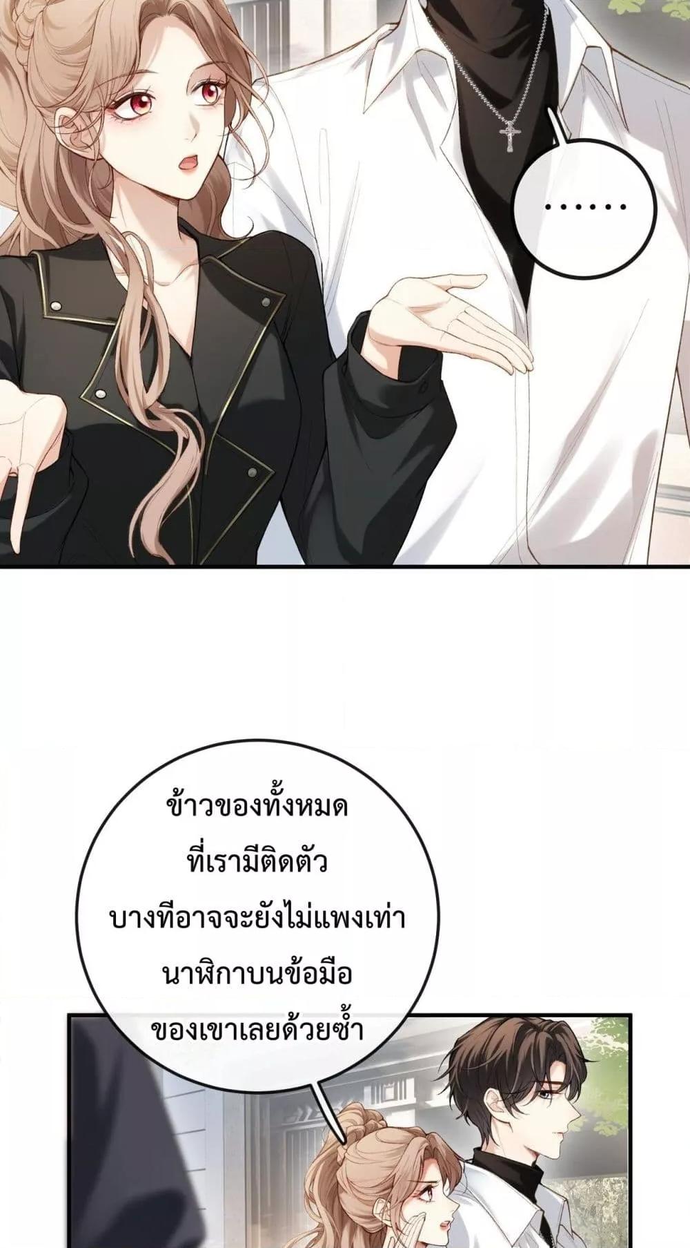 Manga-lc-com อ่านมังงะ อ่านการ์ตูน ออนไลน์ ฟรี FakeCelebrity ตอนที่ 1 2 3 4 5 6 7 8 9 10 11 12 13 14 ฟรี ไม่มีโฆษณา Manga-lc - อ่าน มังงะ อ่าน การ์ตูน ออนไลน์ อ่านมังงะ ฟรี