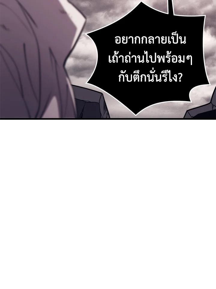 Doujin-Lc- อ่าน โดจิน มังฮวา เกาหลี ญี่ปุ่น จีน แปลไทย เนโครแมนเซอร์แห่งสถานีโซล ตอนที่ 1 2 3 4 5 6 7 8 9 10 11 12 13 14 ฟรี ไม่มีโฆษณา อ่าน โดจิน Manhwa เกาหลี ญี่ปุ่น จีน เรามีครบ คัดมาให้เน้นๆ โดจิน 18+ รับประกันความฟินโดย  Doujin Lc