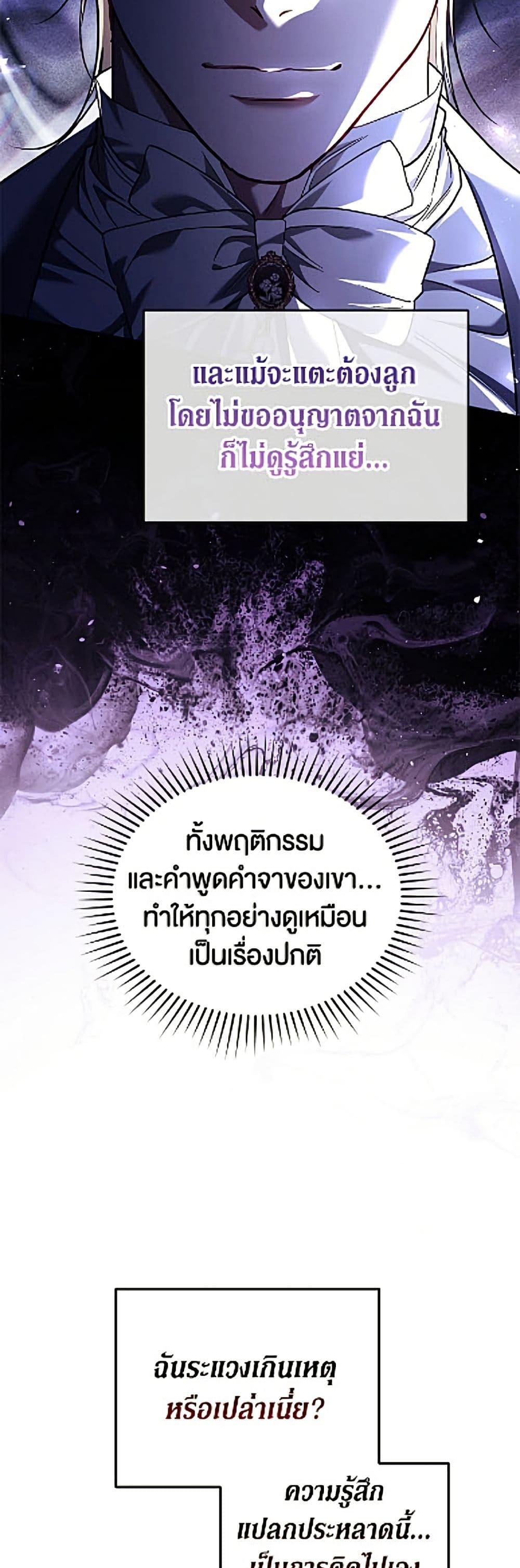 Manga-lc-com อ่านมังงะ อ่านการ์ตูน ออนไลน์ ฟรี Limited Extra time ตอนที่ 1 2 3 4 5 6 7 8 9 10 11 12 13 14 ฟรี ไม่มีโฆษณา Manga-lc - อ่าน มังงะ อ่าน การ์ตูน ออนไลน์ อ่านมังงะ ฟรี