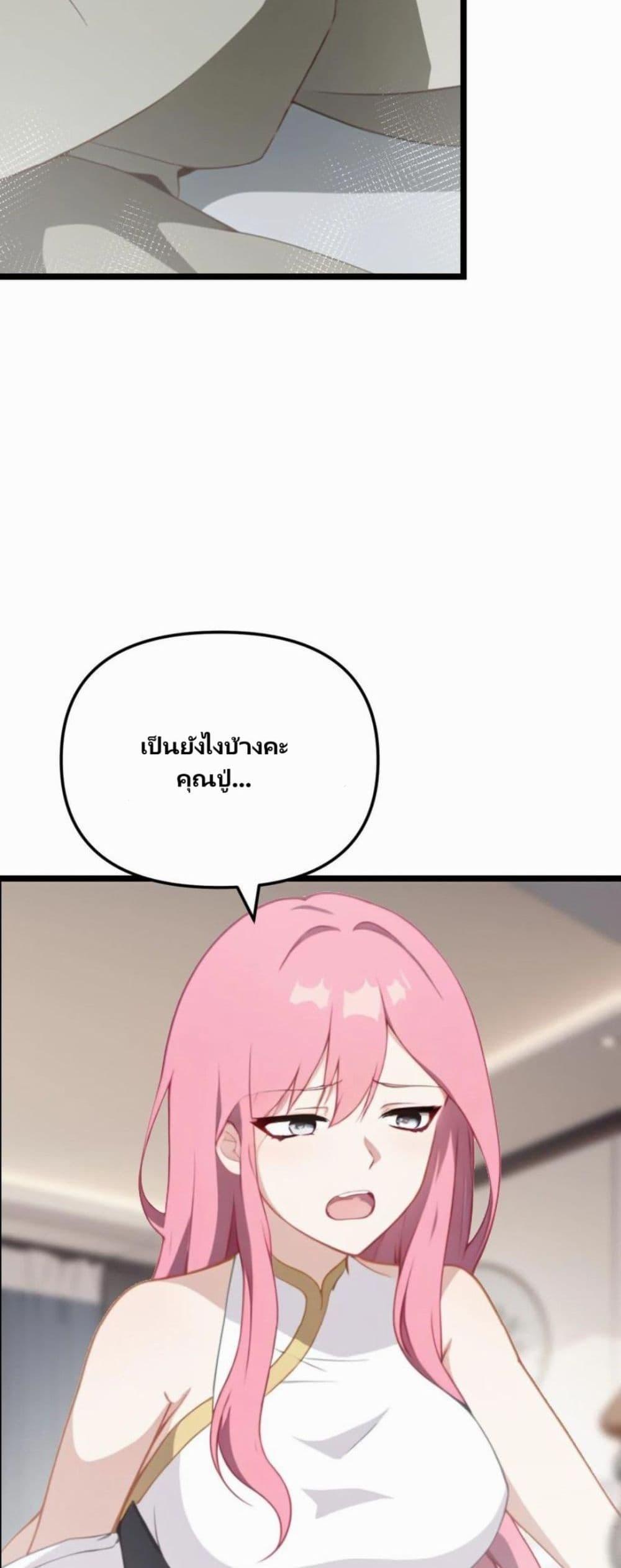 Manga-lc-com อ่านมังงะ อ่านการ์ตูน ออนไลน์ ฟรี Villian Harem ตอนที่ 1 2 3 4 5 6 7 8 9 10 11 12 13 14 ฟรี ไม่มีโฆษณา Manga-lc - อ่าน มังงะ อ่าน การ์ตูน ออนไลน์ อ่านมังงะ ฟรี