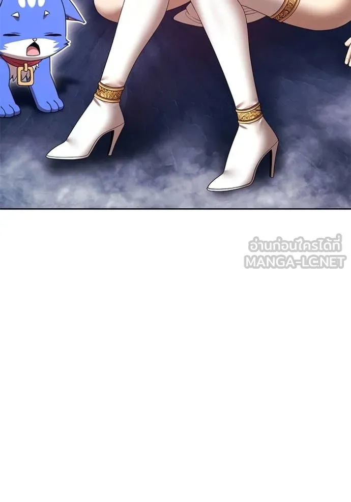+99 ท่อนไม้ ตอนที่ 169 รูปที่ 25