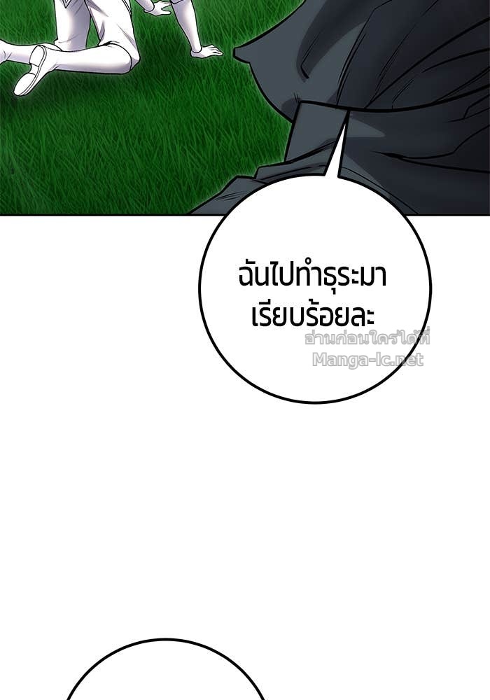 Doujin-Lc- อ่าน โดจิน มังฮวา เกาหลี ญี่ปุ่น จีน แปลไทย แกร่งเกินผู้กล้า แต่ซ่าไม่ได้ ตอนที่ 1 2 3 4 5 6 7 8 9 10 11 12 13 14 ฟรี ไม่มีโฆษณา อ่าน โดจิน Manhwa เกาหลี ญี่ปุ่น จีน เรามีครบ คัดมาให้เน้นๆ โดจิน 18+ รับประกันความฟินโดย Doujin Lc