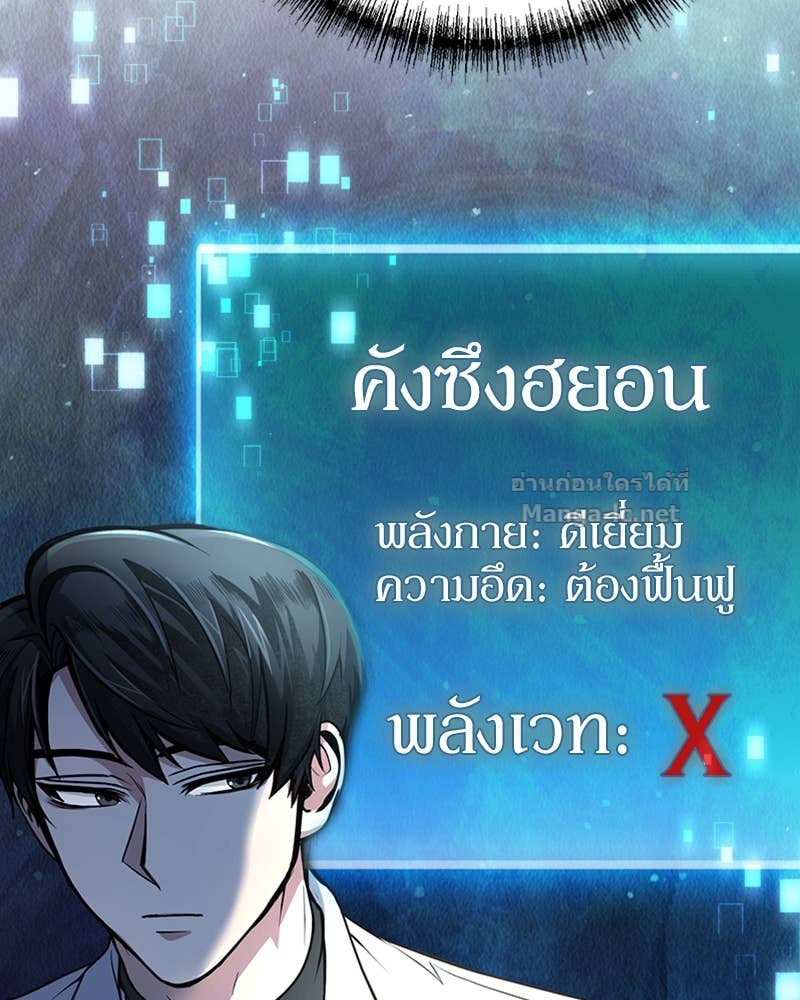 Doujin-Lc- อ่าน โดจิน มังฮวา เกาหลี ญี่ปุ่น จีน แปลไทย ฮีลเลอร์กำมะลอ ตอนที่ 1 2 3 4 5 6 7 8 9 10 11 12 13 14 ฟรี ไม่มีโฆษณา อ่าน โดจิน Manhwa เกาหลี ญี่ปุ่น จีน เรามีครบ คัดมาให้เน้นๆ โดจิน 18+ รับประกันความฟินโดย Doujin Lc