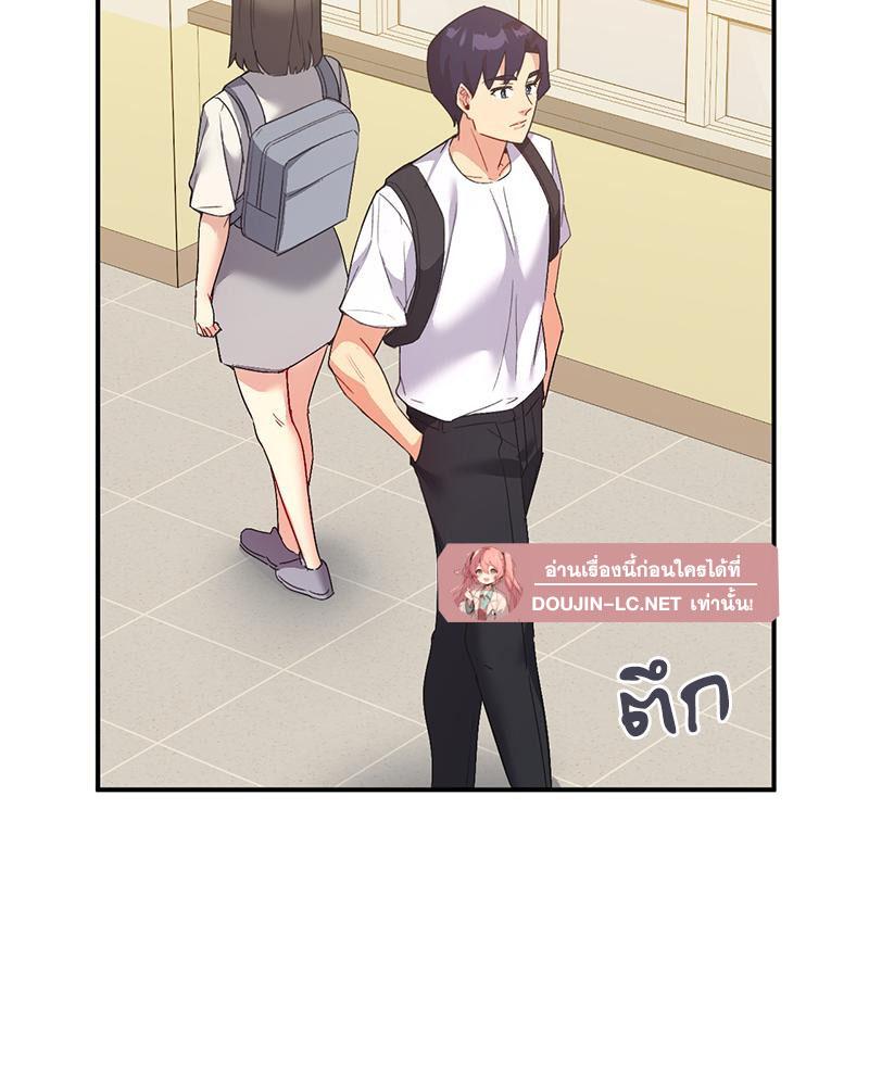 Doujin-Lc- อ่าน โดจิน มังฮวา เกาหลี ญี่ปุ่น จีน แปลไทย แอปทะลวงรัก ตอนที่ 1 2 3 4 5 6 7 8 9 10 11 12 13 14 ฟรี ไม่มีโฆษณา อ่าน โดจิน Manhwa เกาหลี ญี่ปุ่น จีน เรามีครบ คัดมาให้เน้นๆ โดจิน 18+ รับประกันความฟินโดย  Doujin Lc