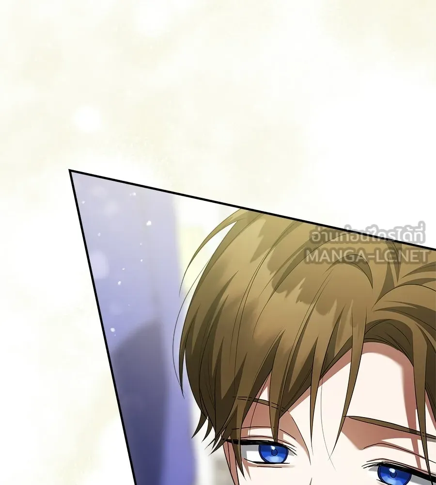 สัญญารักฉบับสุดท้าย ตอนที่ 23 รูปที่ 141