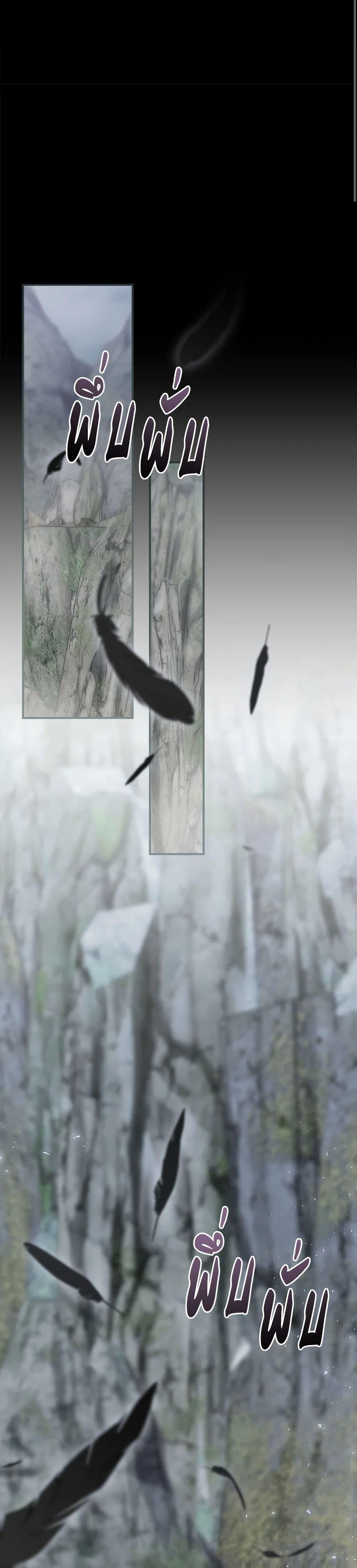 Manga-lc-com อ่านมังงะ อ่านการ์ตูน ออนไลน์ ฟรี Ending Maker ตอนที่ 1 2 3 4 5 6 7 8 9 10 11 12 13 14 ฟรี ไม่มีโฆษณา Manga-lc - อ่าน มังงะ อ่าน การ์ตูน ออนไลน์ อ่านมังงะ ฟรี