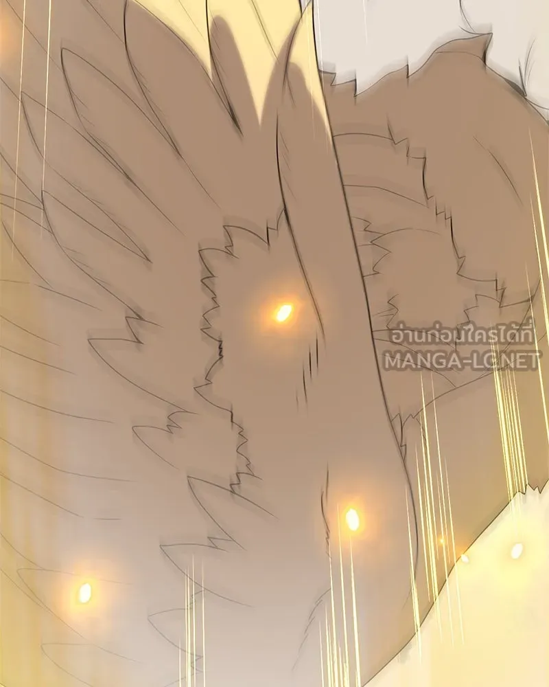 คนสวนโลกฮันเตอร์ ตอนที่ 30 รูปที่ 63