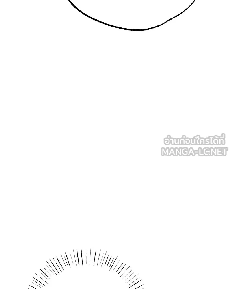 อนาคตพบรัก ตอนที่ 41 รูปที่ 9