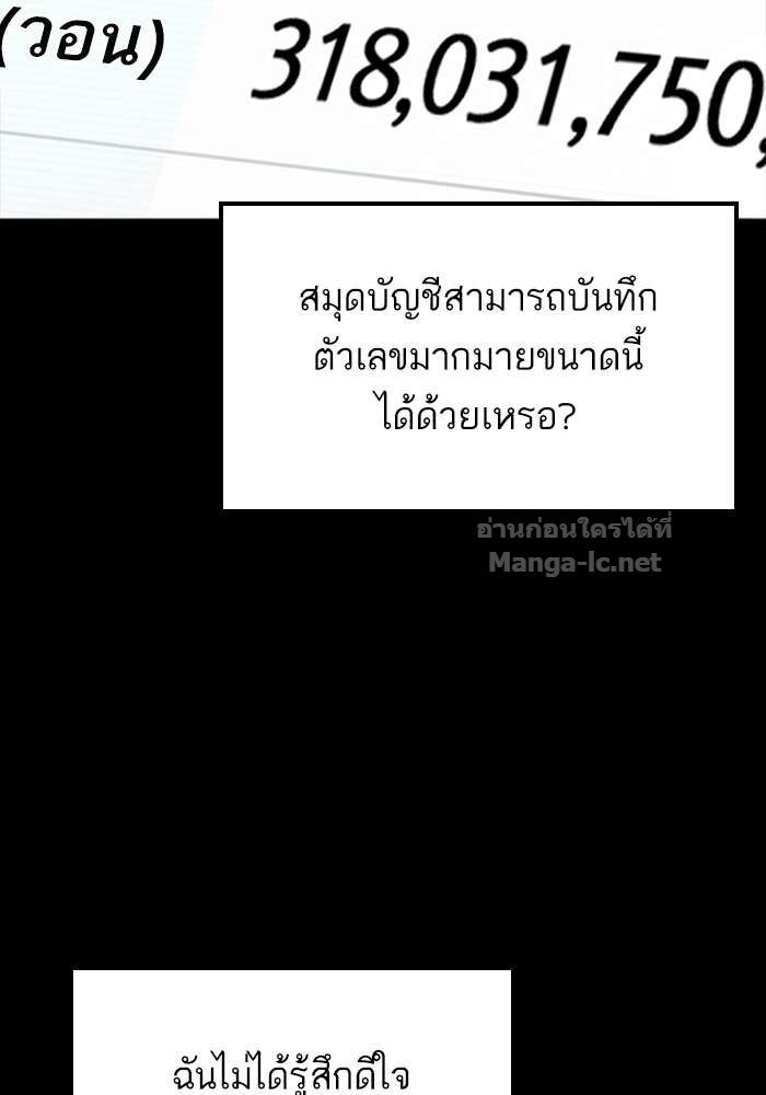 Doujin-Lc- อ่าน โดจิน มังฮวา เกาหลี ญี่ปุ่น จีน แปลไทย HECTOPASCAL ตอนที่ 1 2 3 4 5 6 7 8 9 10 11 12 13 14 ฟรี ไม่มีโฆษณา อ่าน โดจิน Manhwa เกาหลี ญี่ปุ่น จีน เรามีครบ คัดมาให้เน้นๆ โดจิน 18+ รับประกันความฟินโดย Doujin Lc