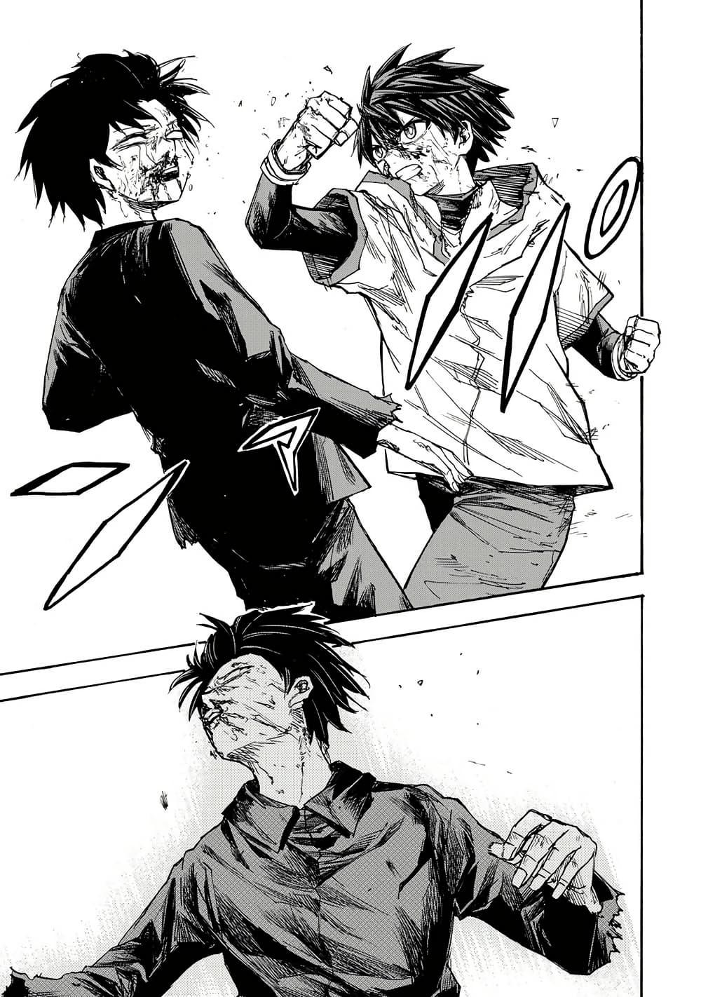 Manga-lc-com อ่านมังงะ อ่านการ์ตูน ออนไลน์ ฟรี Saikyou de Saisoku no Mugen Level Up ตอนที่ 1 2 3 4 5 6 7 8 9 10 11 12 13 14 ฟรี ไม่มีโฆษณา Manga-lc - อ่าน มังงะ อ่าน การ์ตูน ออนไลน์ อ่านมังงะ ฟรี