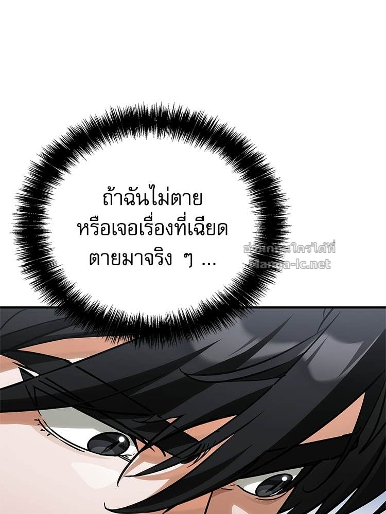 Doujin-Lc- อ่าน โดจิน มังฮวา เกาหลี ญี่ปุ่น จีน แปลไทย หยุดนะจอมมาร ฮีโร่ล้อมไว้หมดแล้ว ตอนที่ 1 2 3 4 5 6 7 8 9 10 11 12 13 14 ฟรี ไม่มีโฆษณา อ่าน โดจิน Manhwa เกาหลี ญี่ปุ่น จีน เรามีครบ คัดมาให้เน้นๆ โดจิน 18+ รับประกันความฟินโดย Doujin Lc