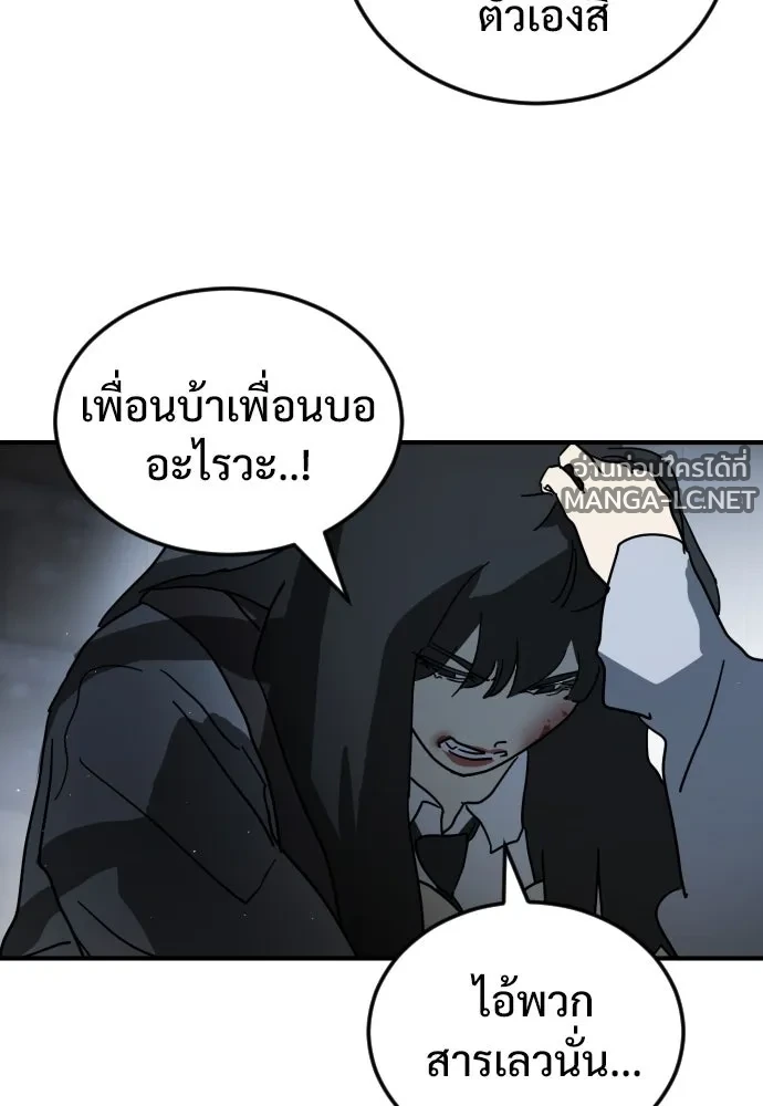 Manga-lc-com อ่านมังงะ อ่านการ์ตูน ออนไลน์ ฟรี วันดีคืนดี โซลก็ ตอนที่ 1 2 3 4 5 6 7 8 9 10 11 12 13 14 ฟรี ไม่มีโฆษณา Manga-lc - อ่าน มังงะ อ่าน การ์ตูน ออนไลน์ อ่านมังงะ ฟรี
