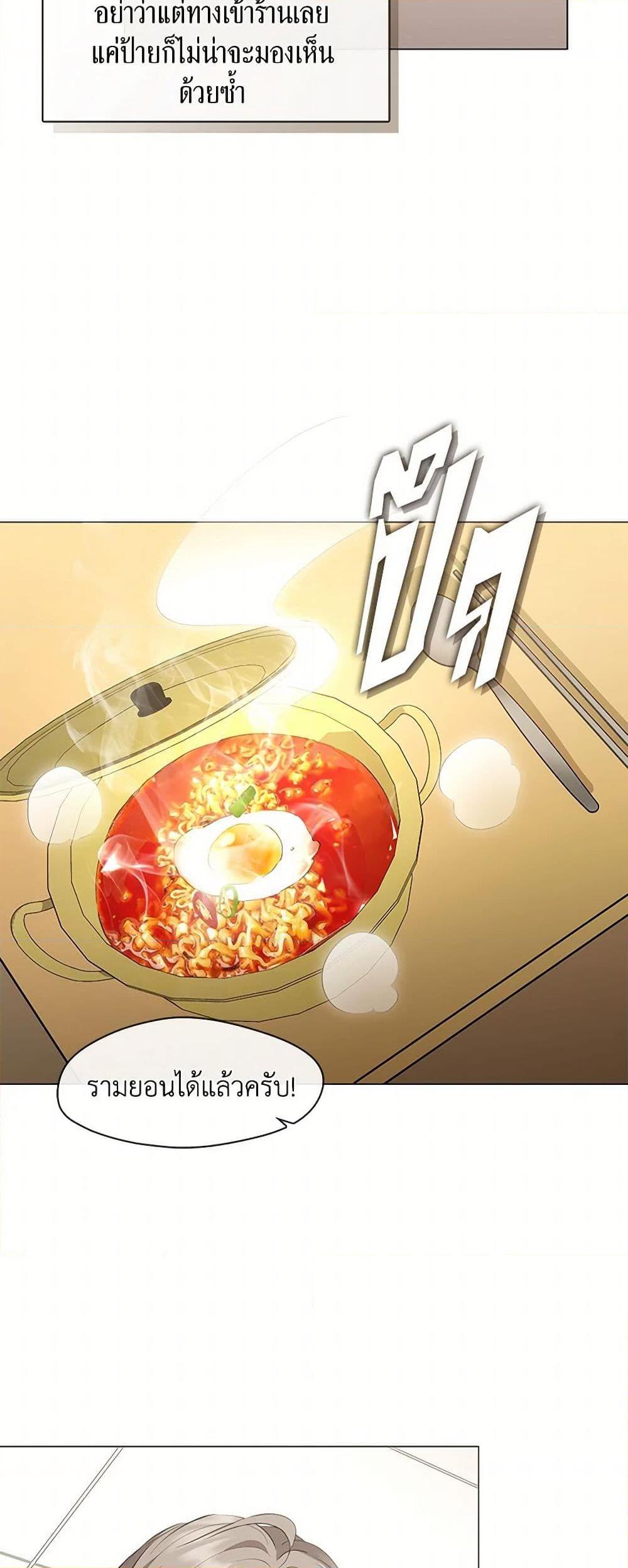 Manga-lc-com อ่านมังงะ อ่านการ์ตูน ออนไลน์ ฟรี Restaurant in the After Life ตอนที่ 1 2 3 4 5 6 7 8 9 10 11 12 13 14 ฟรี ไม่มีโฆษณา Manga-lc - อ่าน มังงะ อ่าน การ์ตูน ออนไลน์ อ่านมังงะ ฟรี
