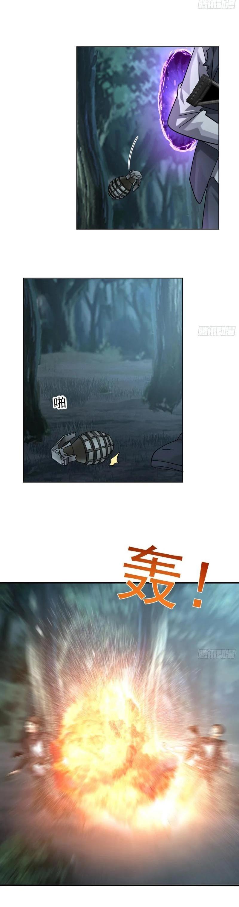 Manga-lc-com อ่านมังงะ อ่านการ์ตูน ออนไลน์ ฟรี The First Order ตอนที่ 1 2 3 4 5 6 7 8 9 10 11 12 13 14 ฟรี ไม่มีโฆษณา Manga-lc - อ่าน มังงะ อ่าน การ์ตูน ออนไลน์ อ่านมังงะ ฟรี