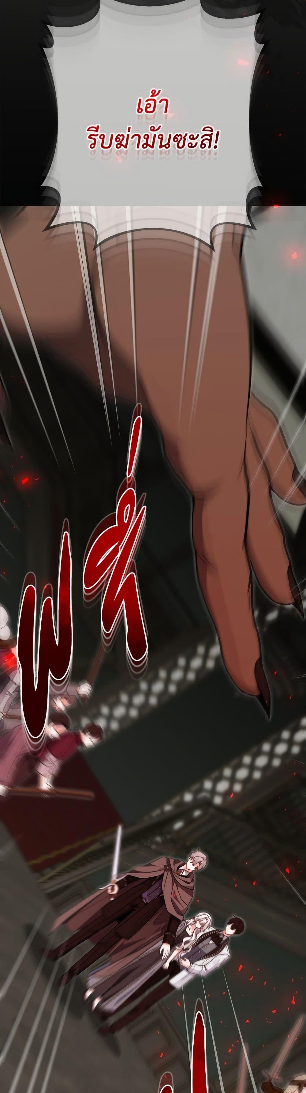 Manga-lc-com อ่านมังงะ อ่านการ์ตูน ออนไลน์ ฟรี The Male Lead is in Charge of the Successor ตอนที่ 1 2 3 4 5 6 7 8 9 10 11 12 13 14 ฟรี ไม่มีโฆษณา Manga-lc - อ่าน มังงะ อ่าน การ์ตูน ออนไลน์ อ่านมังงะ ฟรี