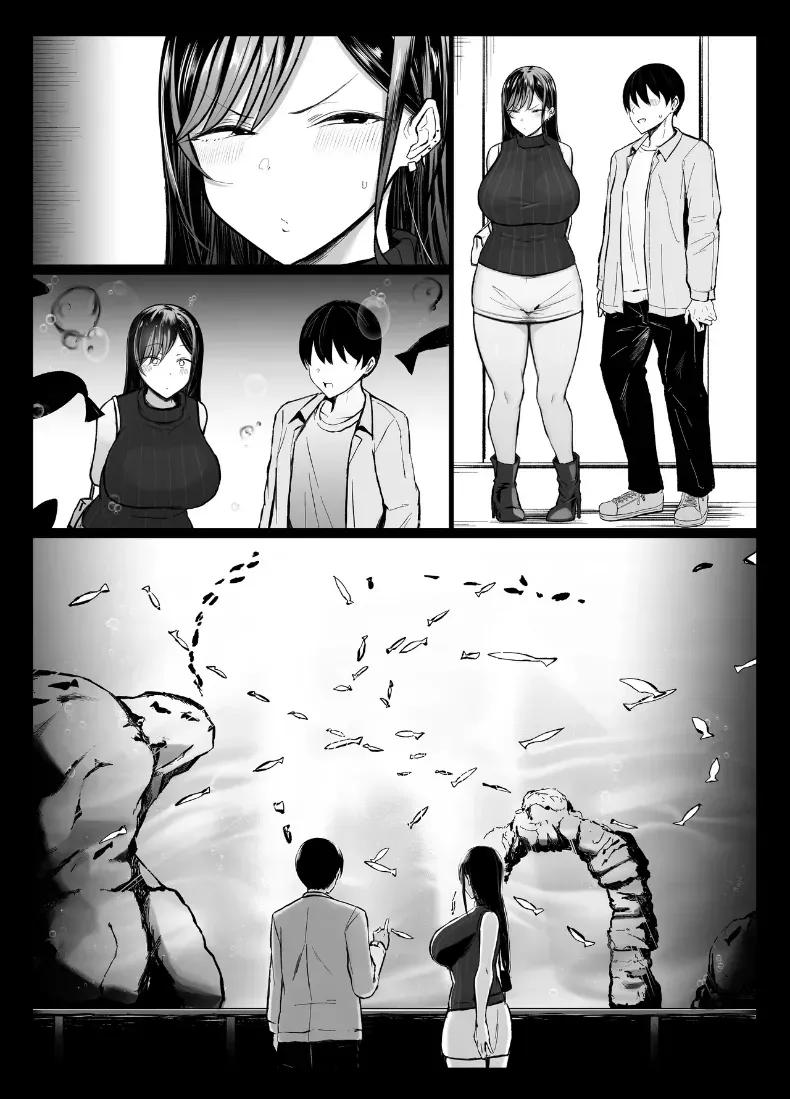 Doujin-Lc- อ่าน โดจิน มังฮวา เกาหลี ญี่ปุ่น จีน แปลไทย พันธุกรรมเนื้อคู่โอตาคุกับสาวแกล (Joucho) ตอนที่ 1 2 3 4 5 6 7 8 9 10 11 12 13 14 ฟรี ไม่มีโฆษณา อ่าน โดจิน Manhwa เกาหลี ญี่ปุ่น จีน เรามีครบ คัดมาให้เน้นๆ โดจิน 18+ รับประกันความฟินโดย  Doujin Lc