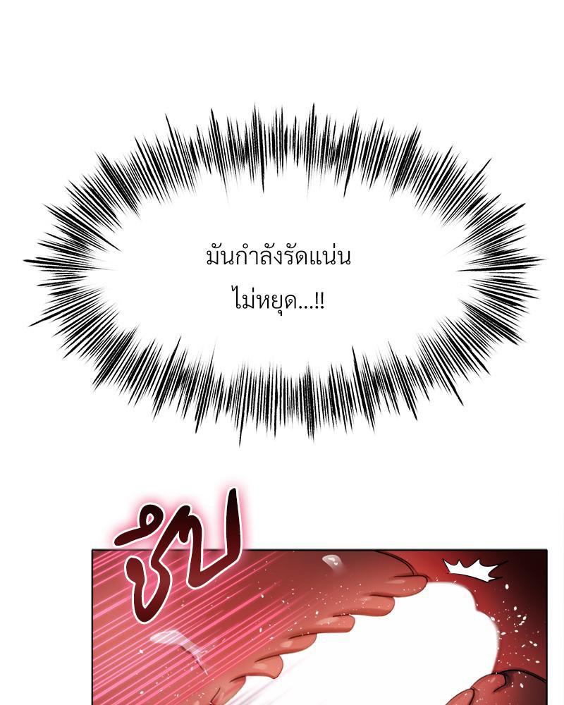 Doujin-Lc- อ่าน โดจิน มังฮวา เกาหลี ญี่ปุ่น จีน แปลไทย Do You Like to Exerc ตอนที่ 1 2 3 4 5 6 7 8 9 10 11 12 13 14 ฟรี ไม่มีโฆษณา อ่าน โดจิน Manhwa เกาหลี ญี่ปุ่น จีน เรามีครบ คัดมาให้เน้นๆ โดจิน 18+ รับประกันความฟินโดย  Doujin Lc