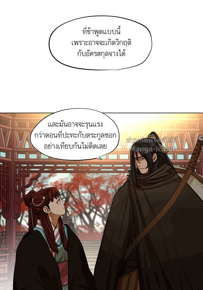 Doujin-Lc- อ่าน โดจิน มังฮวา เกาหลี ญี่ปุ่น จีน แปลไทย องครักษ์แห่งอัครสกุลจาง ตอนที่ 1 2 3 4 5 6 7 8 9 10 11 12 13 14 ฟรี ไม่มีโฆษณา อ่าน โดจิน Manhwa เกาหลี ญี่ปุ่น จีน เรามีครบ คัดมาให้เน้นๆ โดจิน 18+ รับประกันความฟินโดย Doujin Lc