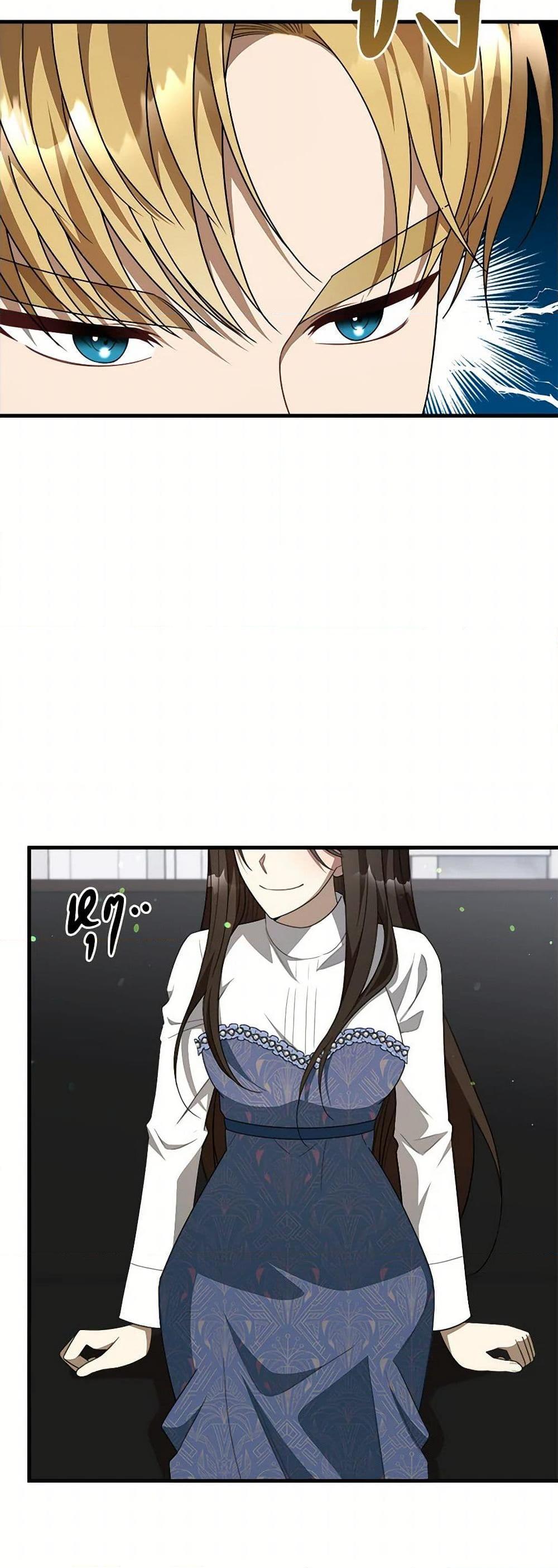 Manga-lc-com อ่านมังงะ อ่านการ์ตูน ออนไลน์ ฟรี Four Dangerous Brothers to My Rescue ตอนที่ 1 2 3 4 5 6 7 8 9 10 11 12 13 14 ฟรี ไม่มีโฆษณา Manga-lc - อ่าน มังงะ อ่าน การ์ตูน ออนไลน์ อ่านมังงะ ฟรี