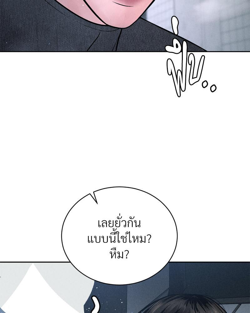 Doujin-Lc- อ่าน โดจิน มังฮวา เกาหลี ญี่ปุ่น จีน แปลไทย Payment for the Ride ตอนที่ 1 2 3 4 5 6 7 8 9 10 11 12 13 14 ฟรี ไม่มีโฆษณา อ่าน โดจิน Manhwa เกาหลี ญี่ปุ่น จีน เรามีครบ คัดมาให้เน้นๆ โดจิน 18+ รับประกันความฟินโดย  Doujin Lc