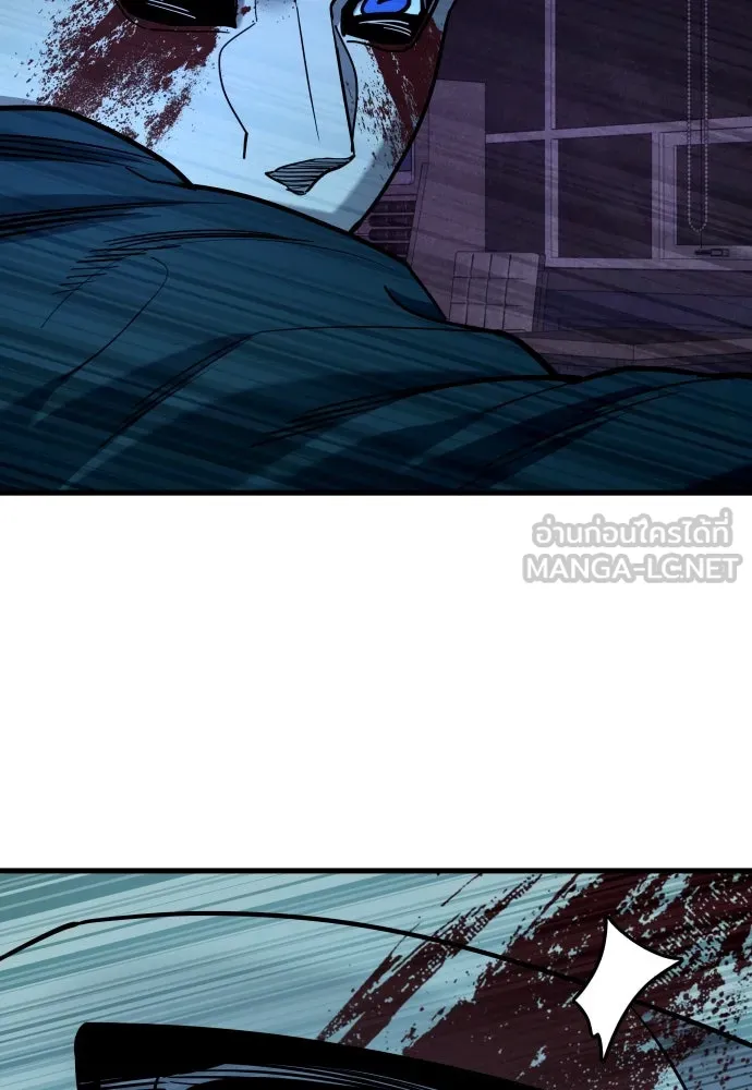 มือพิพากษา ตอนที่ 25 รูปที่ 27