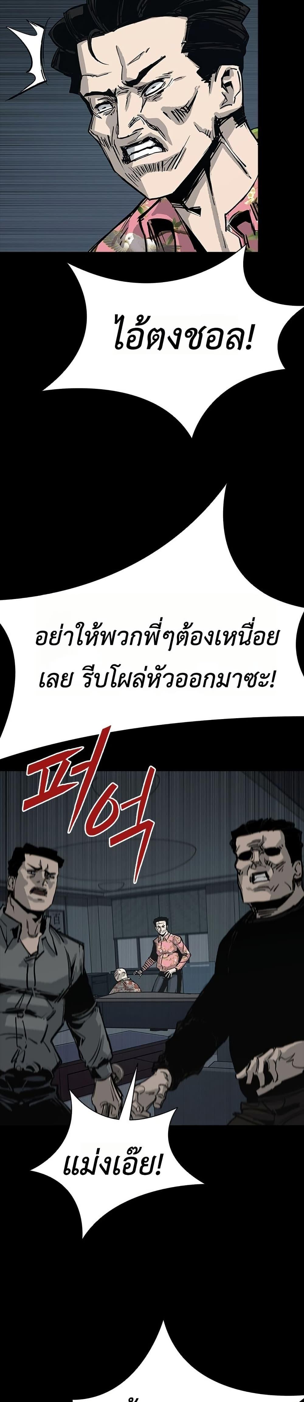 Manga-lc-com อ่านมังงะ อ่านการ์ตูน ออนไลน์ ฟรี Royal Family ตอนที่ 1 2 3 4 5 6 7 8 9 10 11 12 13 14 ฟรี ไม่มีโฆษณา Manga-lc - อ่าน มังงะ อ่าน การ์ตูน ออนไลน์ อ่านมังงะ ฟรี