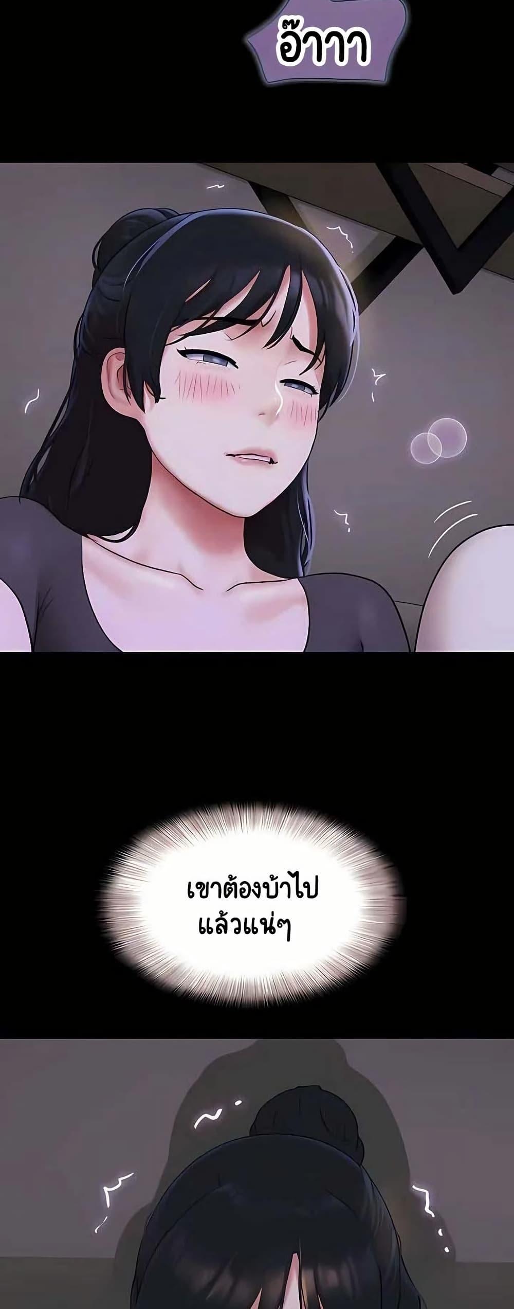 Doujin-Lc- อ่าน โดจิน มังฮวา เกาหลี ญี่ปุ่น จีน แปลไทย Soeun ตอนที่ 1 2 3 4 5 6 7 8 9 10 11 12 13 14 ฟรี ไม่มีโฆษณา อ่าน โดจิน Manhwa เกาหลี ญี่ปุ่น จีน เรามีครบ คัดมาให้เน้นๆ โดจิน 18+ รับประกันความฟินโดย  Doujin Lc