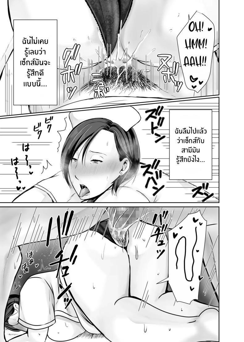 Doujin-Lc- อ่าน โดจิน มังฮวา เกาหลี ญี่ปุ่น จีน แปลไทย ความสุขอีกครั้ง [Popotto Denki Ichigouten] Hitorigurashi no musuko ni sema ra re te ตอนที่ 1 2 3 4 5 6 7 8 9 10 11 12 13 14 ฟรี ไม่มีโฆษณา อ่าน โดจิน Manhwa เกาหลี ญี่ปุ่น จีน เรามีครบ คัดมาให้เน้นๆ โดจิน 18+ รับประกันความฟินโดย  Doujin Lc