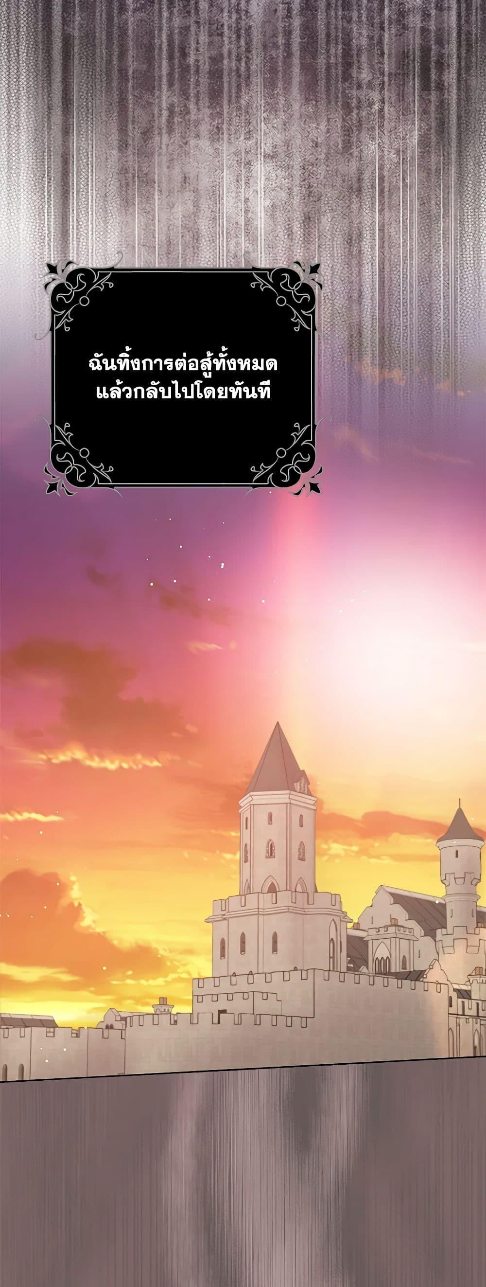 Manga-lc-com อ่านมังงะ อ่านการ์ตูน ออนไลน์ ฟรี Please Marry Me Again! ตอนที่ 1 2 3 4 5 6 7 8 9 10 11 12 13 14 ฟรี ไม่มีโฆษณา Manga-lc - อ่าน มังงะ อ่าน การ์ตูน ออนไลน์ อ่านมังงะ ฟรี