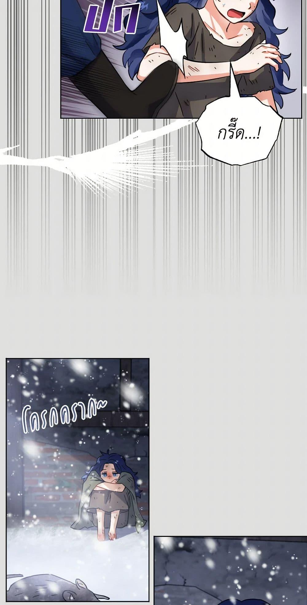 Manga-lc-com อ่านมังงะ อ่านการ์ตูน ออนไลน์ ฟรี Prince, Why Are You Nice to Me ตอนที่ 1 2 3 4 5 6 7 8 9 10 11 12 13 14 ฟรี ไม่มีโฆษณา Manga-lc - อ่าน มังงะ อ่าน การ์ตูน ออนไลน์ อ่านมังงะ ฟรี