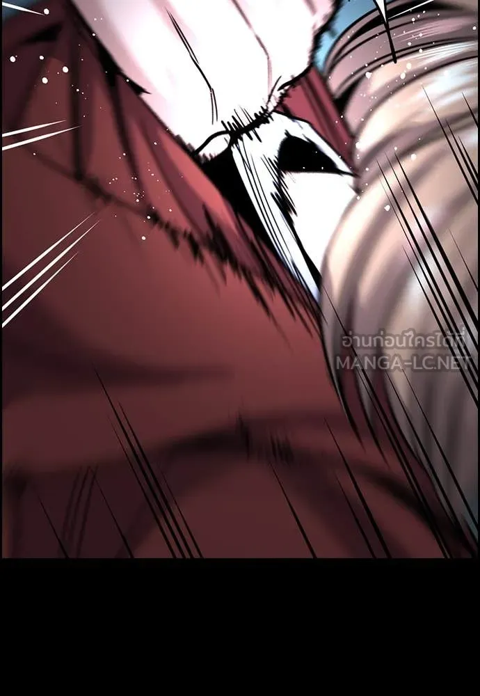 การศึกษาที่แท้จริง ตอนที่ 230 รูปที่ 100