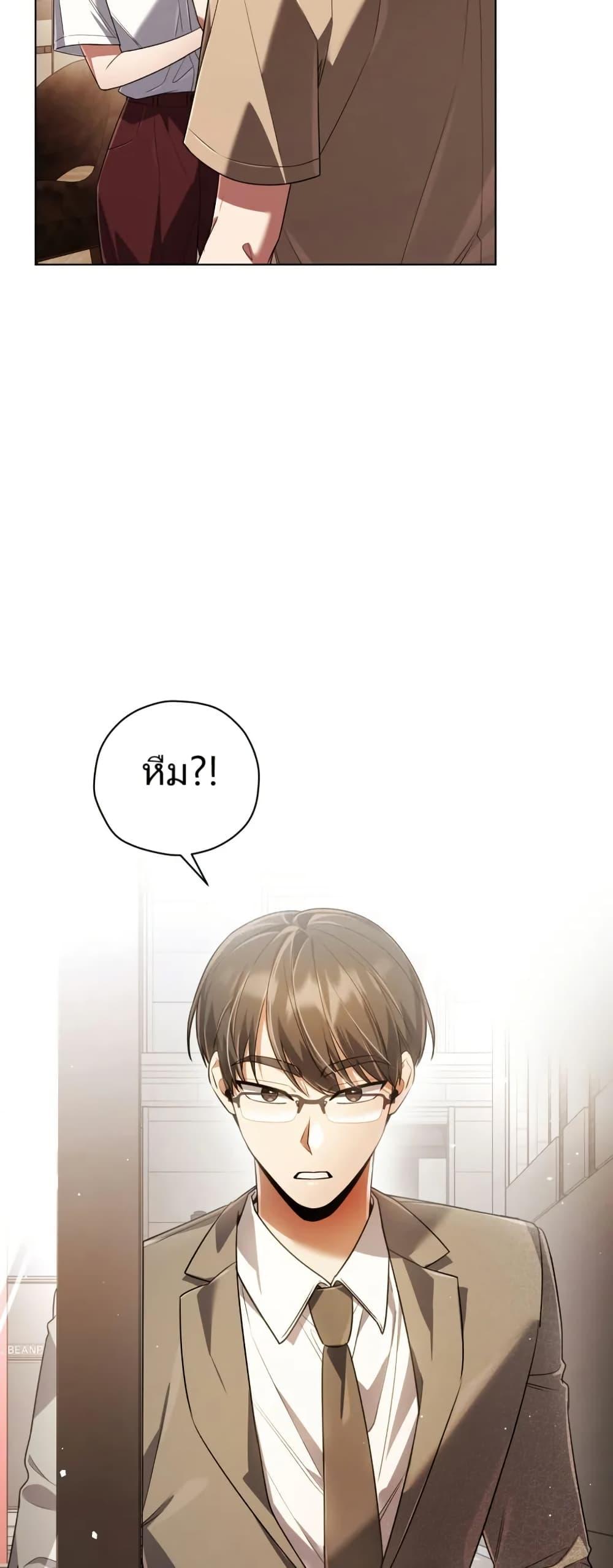 Manga-lc-com อ่านมังงะ อ่านการ์ตูน ออนไลน์ ฟรี You, I’ll Raise You Into A Superstar! ตอนที่ 1 2 3 4 5 6 7 8 9 10 11 12 13 14 ฟรี ไม่มีโฆษณา Manga-lc - อ่าน มังงะ อ่าน การ์ตูน ออนไลน์ อ่านมังงะ ฟรี