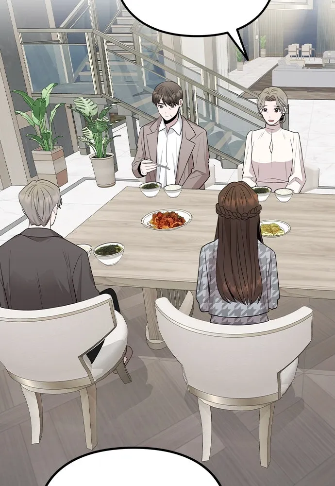 รักผิดแผน ตอนที่ 76 รูปที่ 71