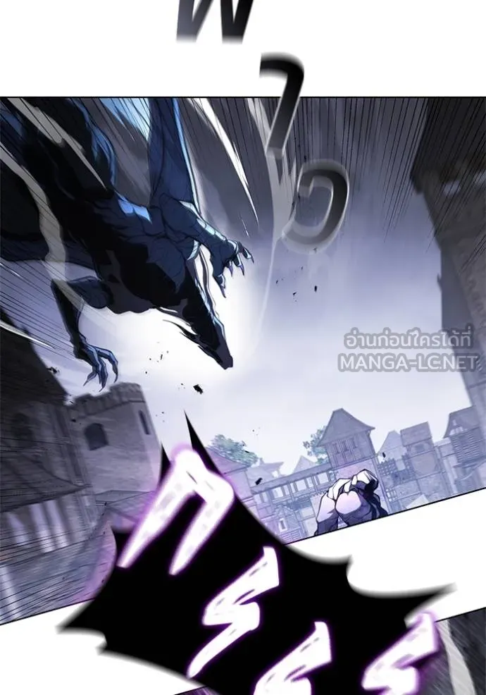 เกิดใหม่ในร่างดยุก ตอนที่ 91 รูปที่ 39