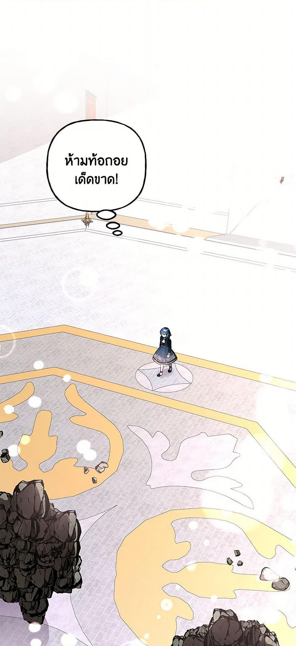 Manga-lc-com อ่านมังงะ อ่านการ์ตูน ออนไลน์ ฟรี Daughter of the Archmage ตอนที่ 1 2 3 4 5 6 7 8 9 10 11 12 13 14 ฟรี ไม่มีโฆษณา Manga-lc - อ่าน มังงะ อ่าน การ์ตูน ออนไลน์ อ่านมังงะ ฟรี