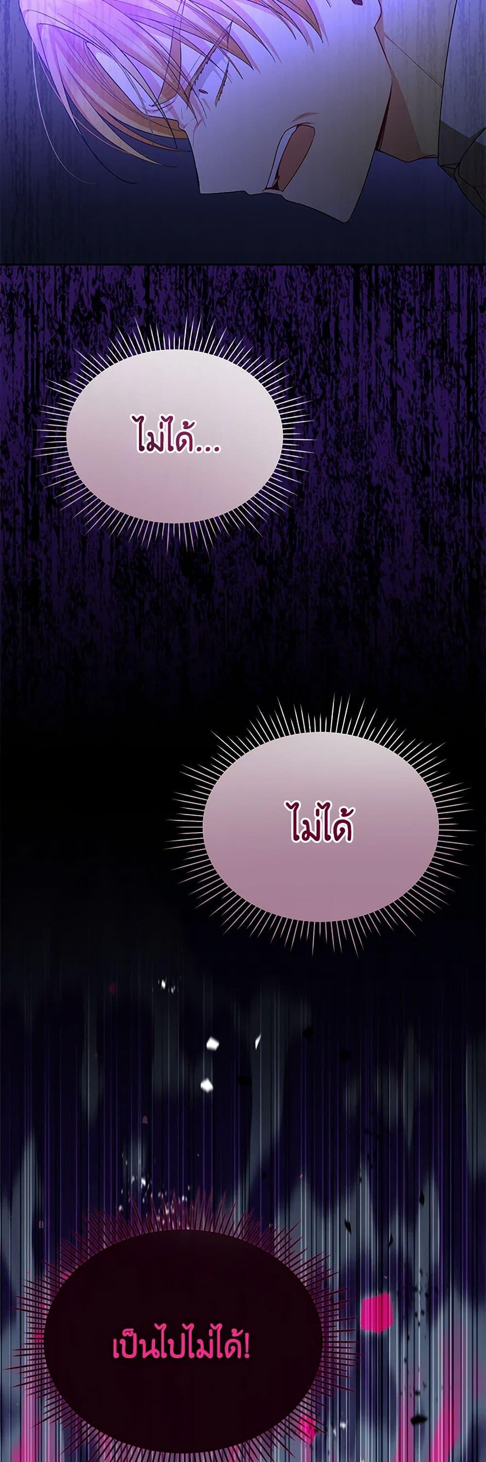 Manga-lc-com อ่านมังงะ อ่านการ์ตูน ออนไลน์ ฟรี The Real Daughter Is Back ตอนที่ 1 2 3 4 5 6 7 8 9 10 11 12 13 14 ฟรี ไม่มีโฆษณา Manga-lc - อ่าน มังงะ อ่าน การ์ตูน ออนไลน์ อ่านมังงะ ฟรี