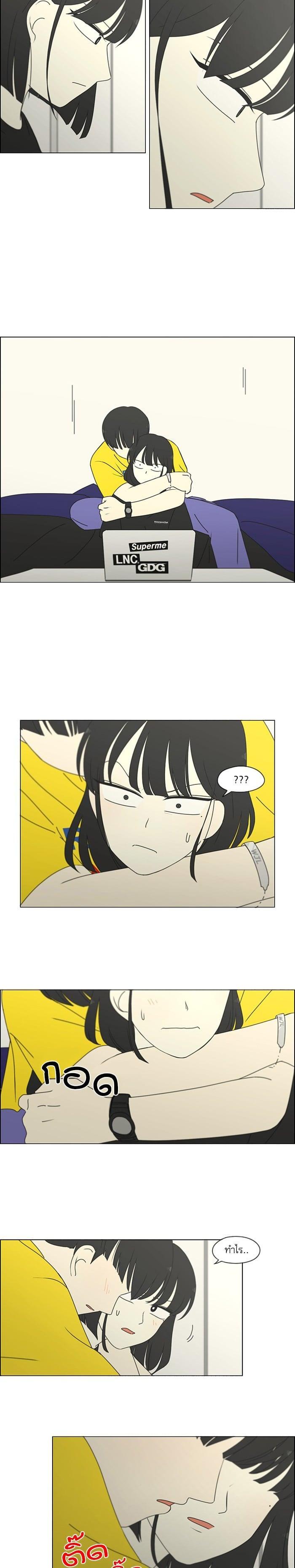 Manga-lc-com อ่านมังงะ อ่านการ์ตูน ออนไลน์ ฟรี Love Revolution รักนี้ต้องปฏิวัติ ตอนที่ 1 2 3 4 5 6 7 8 9 10 11 12 13 14 ฟรี ไม่มีโฆษณา Manga-lc - อ่าน มังงะ อ่าน การ์ตูน ออนไลน์ อ่านมังงะ ฟรี