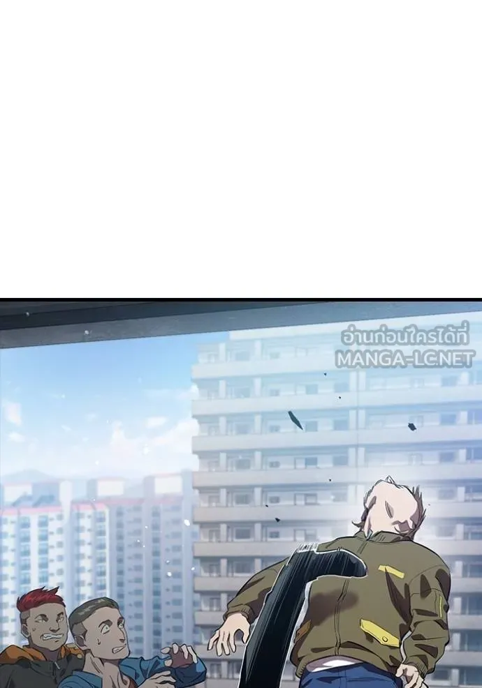 มหาสงครามคนแกร่ง ตอนที่ 26 รูปที่ 84