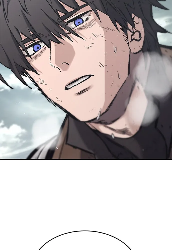 อัศวินวันเดียว ตอนที่ 22 รูปที่ 89