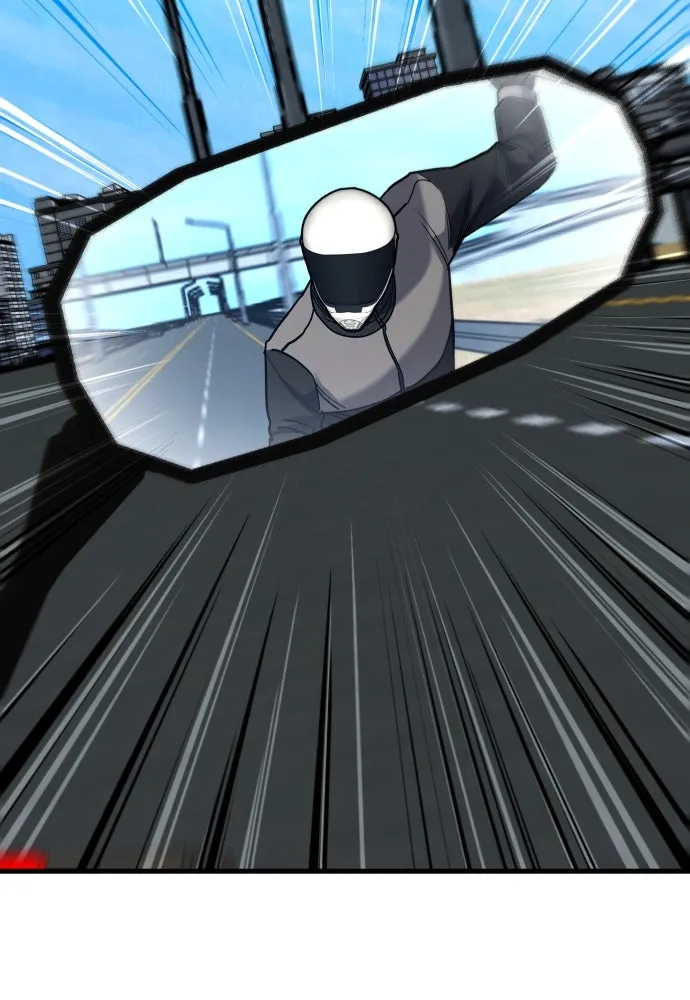 มือพิพากษา ตอนที่ 44 รูปที่ 55