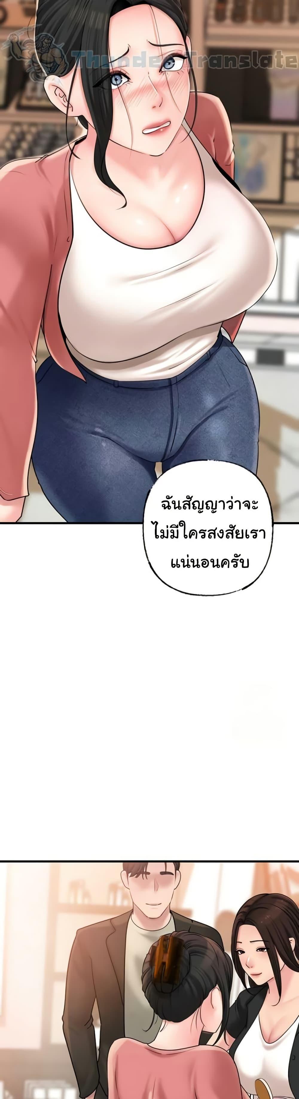 Doujin-Lc- อ่าน โดจิน มังฮวา เกาหลี ญี่ปุ่น จีน แปลไทย Not the Daughter, but the Mother ตอนที่ 1 2 3 4 5 6 7 8 9 10 11 12 13 14 ฟรี ไม่มีโฆษณา อ่าน โดจิน Manhwa เกาหลี ญี่ปุ่น จีน เรามีครบ คัดมาให้เน้นๆ โดจิน 18+ รับประกันความฟินโดย  Doujin Lc