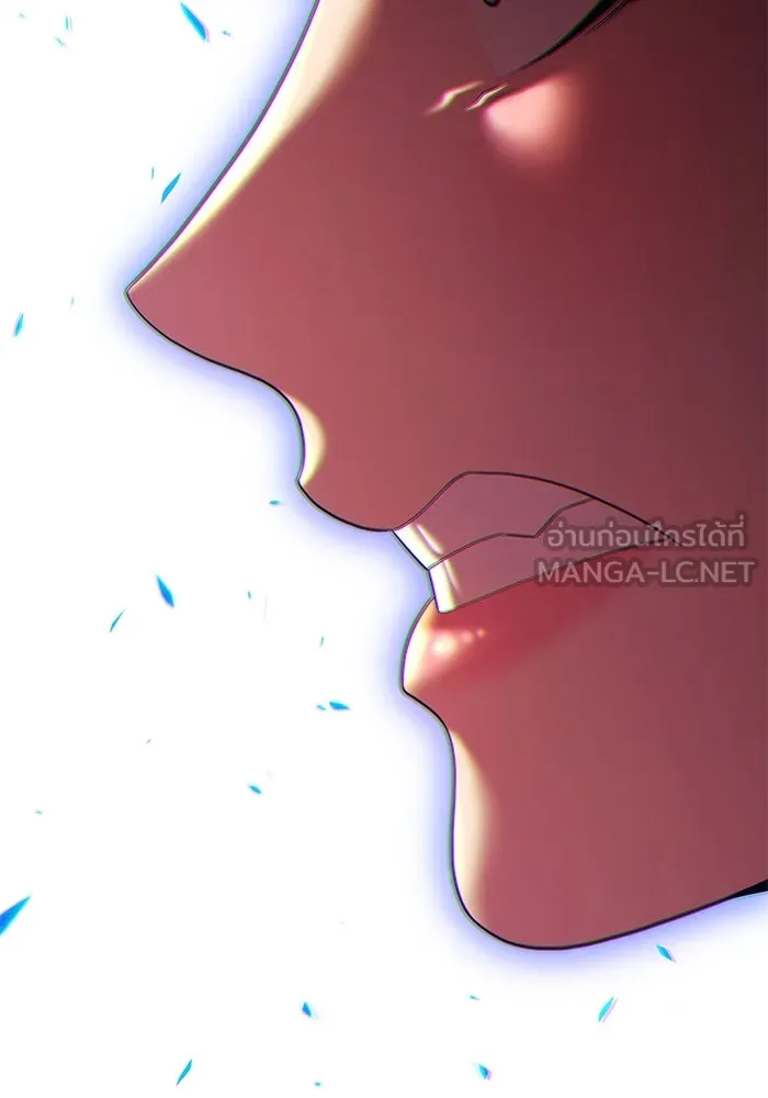 +99 ท่อนไม้พร้อมบวก ตอนที่ 15 ผู้เล่นปนเปื้อน vs พีซ (4) รูปที่ 219