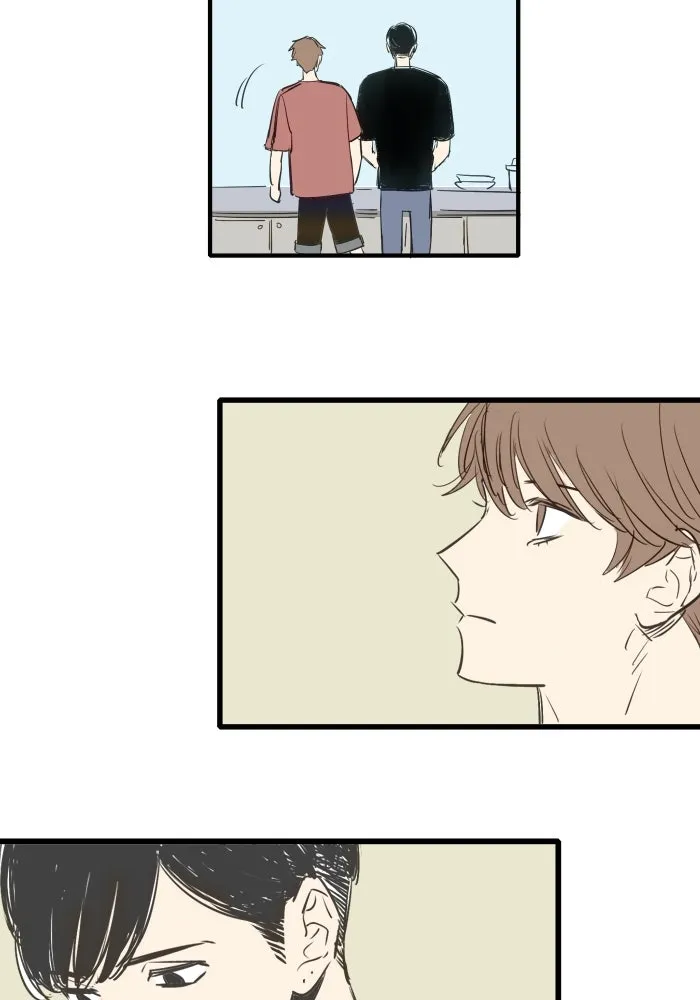 ฉันเปล่าร้องไห้ซะหน่อย ตอนที่ 43 รูปที่ 4