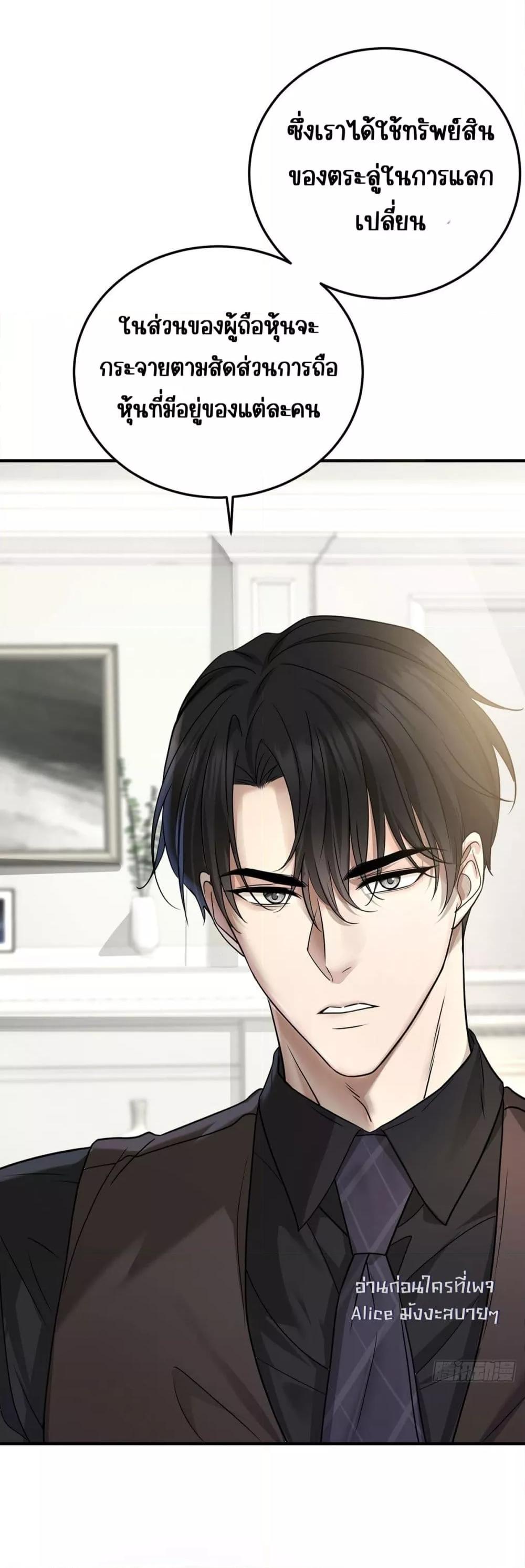 Manga-lc-com อ่านมังงะ อ่านการ์ตูน ออนไลน์ ฟรี AfterBreaking ตอนที่ 1 2 3 4 5 6 7 8 9 10 11 12 13 14 ฟรี ไม่มีโฆษณา Manga-lc - อ่าน มังงะ อ่าน การ์ตูน ออนไลน์ อ่านมังงะ ฟรี