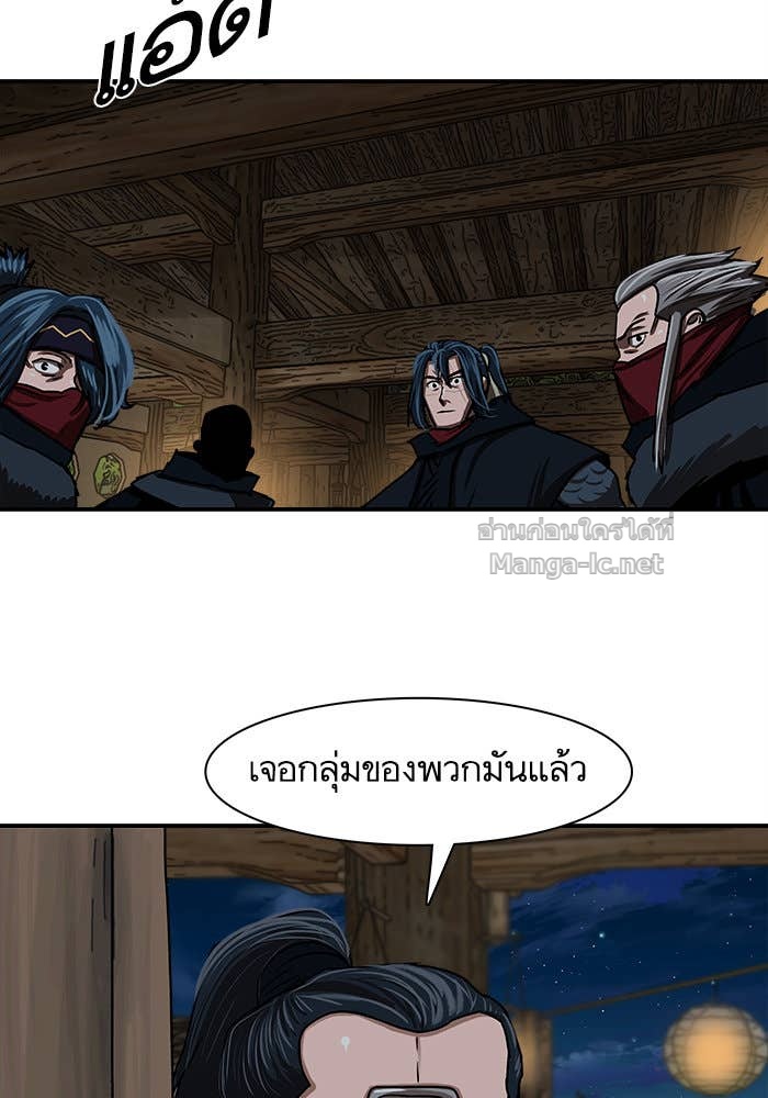 Doujin-Lc- อ่าน โดจิน มังฮวา เกาหลี ญี่ปุ่น จีน แปลไทย องครักษ์แห่งอัครสกุลจาง ตอนที่ 1 2 3 4 5 6 7 8 9 10 11 12 13 14 ฟรี ไม่มีโฆษณา อ่าน โดจิน Manhwa เกาหลี ญี่ปุ่น จีน เรามีครบ คัดมาให้เน้นๆ โดจิน 18+ รับประกันความฟินโดย Doujin Lc