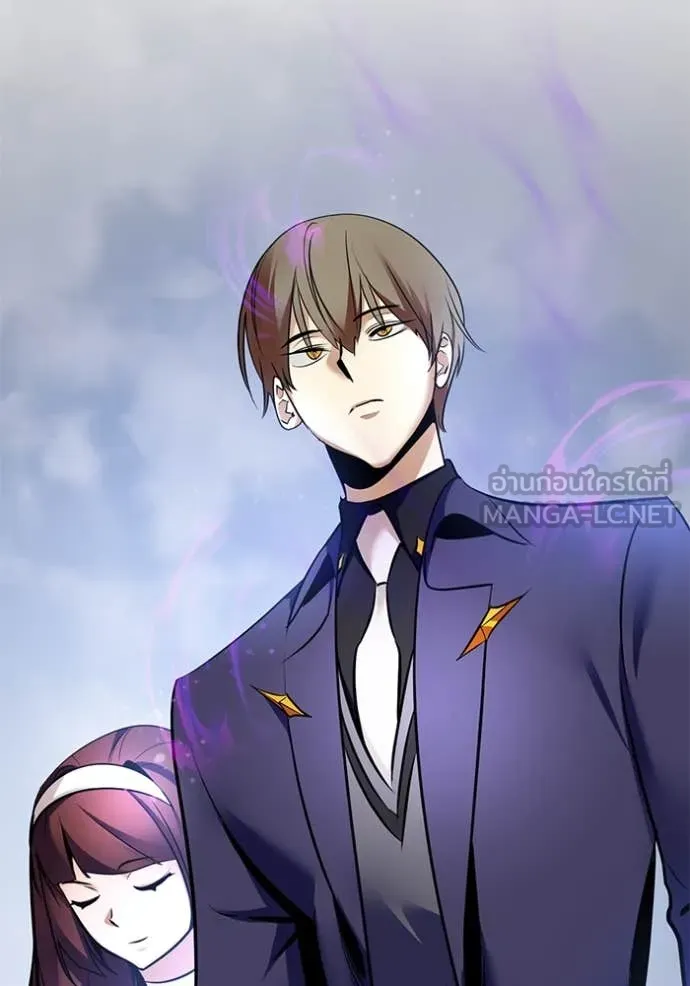 Return to Player ตอนที่ 209 รูปที่ 111