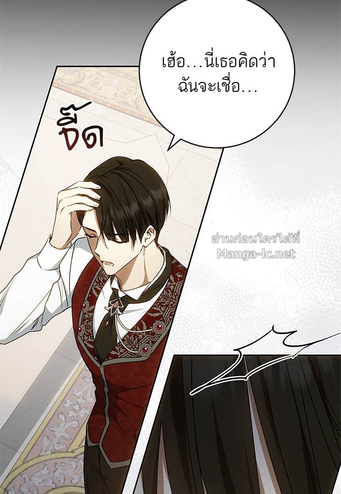 Doujin-Lc- อ่าน โดจิน มังฮวา เกาหลี ญี่ปุ่น จีน แปลไทย อยากได้ ก็เอาไป ตอนที่ 1 2 3 4 5 6 7 8 9 10 11 12 13 14 ฟรี ไม่มีโฆษณา อ่าน โดจิน Manhwa เกาหลี ญี่ปุ่น จีน เรามีครบ คัดมาให้เน้นๆ โดจิน 18+ รับประกันความฟินโดย Doujin Lc